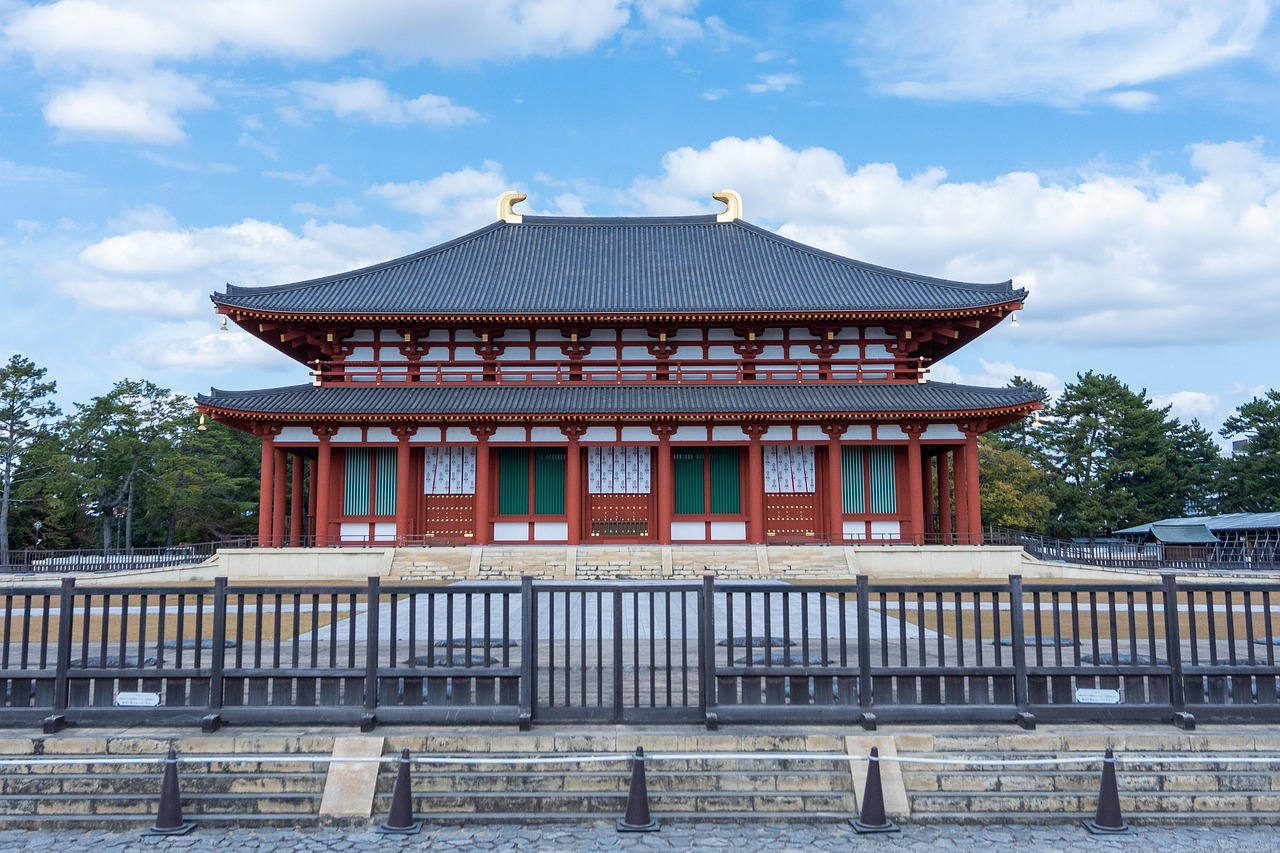 NARA