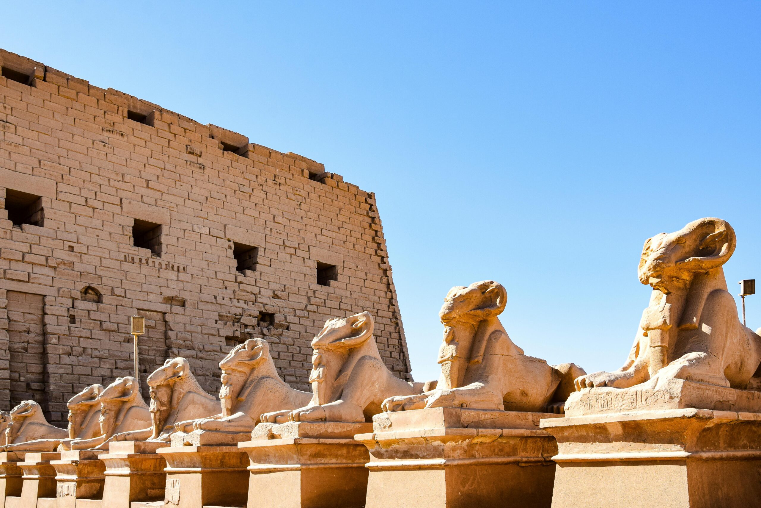 ASWAN